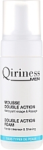 Fragrances, Perfumes, Cosmetics Double Action Cleansing Foam - Qiriness Double Action Foam