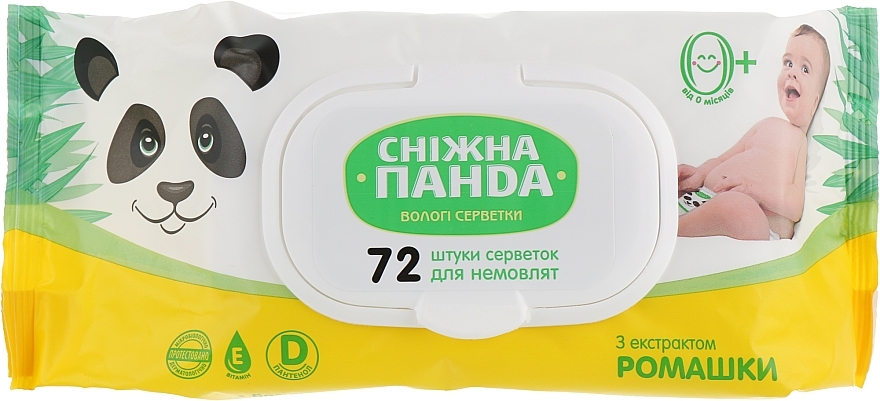 Baby Wet Wipes 'Chamomile', with valve - Snow Panda — photo N1