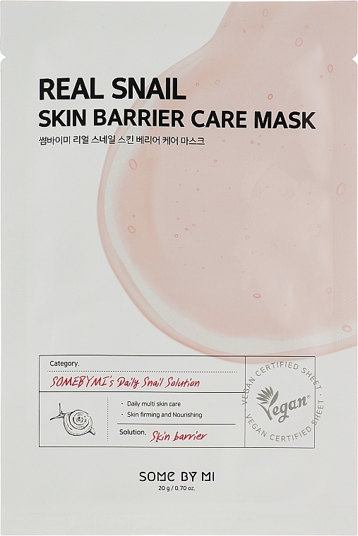 Snail Mucin Face Mask - Some By Mi Real Snail Skin Barrier Care Mask — photo N1