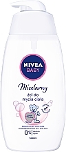 Kids Micellar Shower Gel - Nivea Baby Micellar Body Wash Gel — photo N1