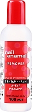 Fragrances, Perfumes, Cosmetics Vitamin Nail Polish Remover - Venita Vitamin A+E+F Nail Enamel Remover