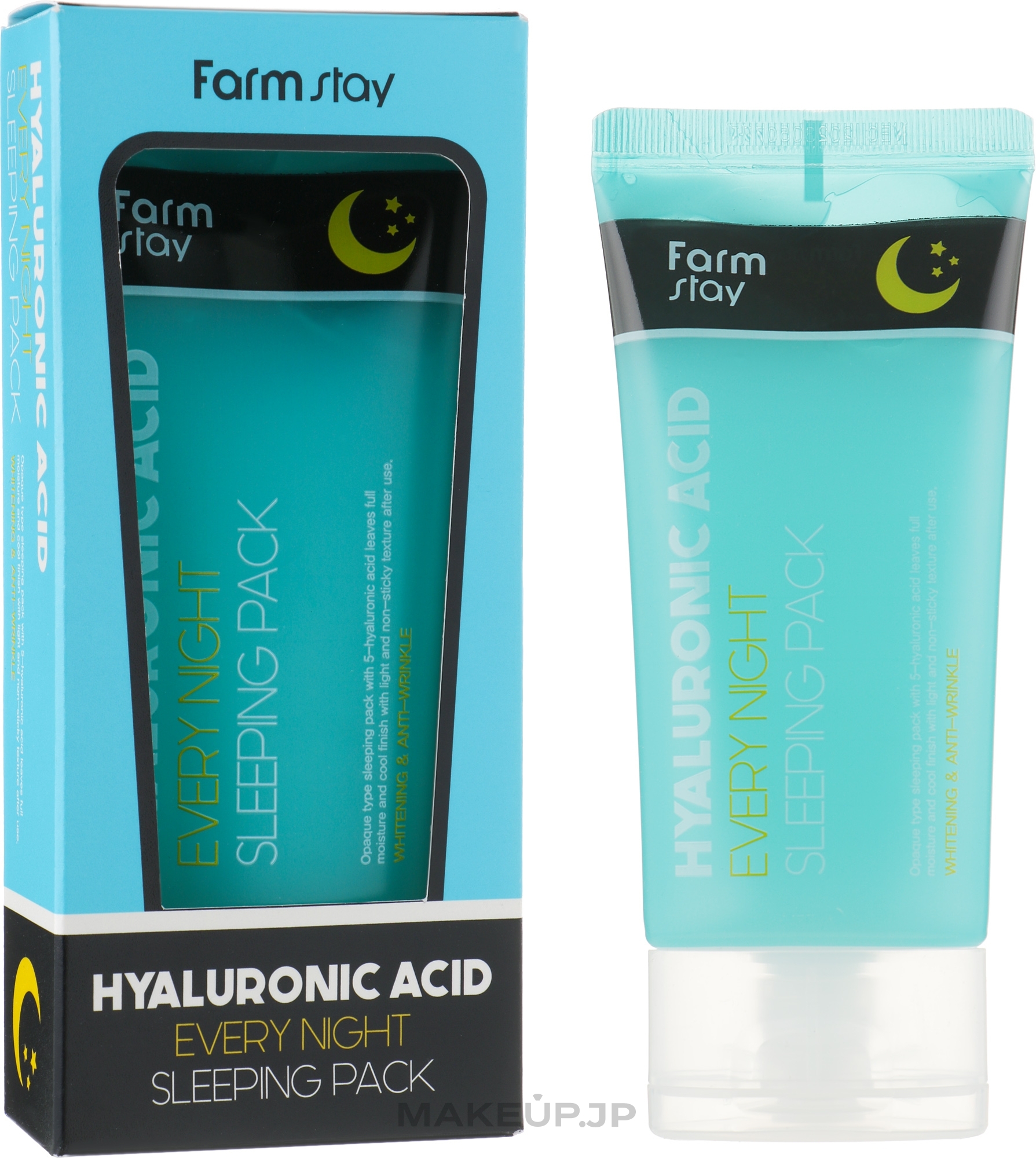 Night Mask with Hyaluronic Acid - FarmStay Hyaluronic Acid Every Night Sleeping Pack — photo 120 ml