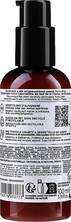 Nourishing Hair Concentrate - Laboratoire Ducastel Subtil Beautist Nourishing Concentrate — photo N2