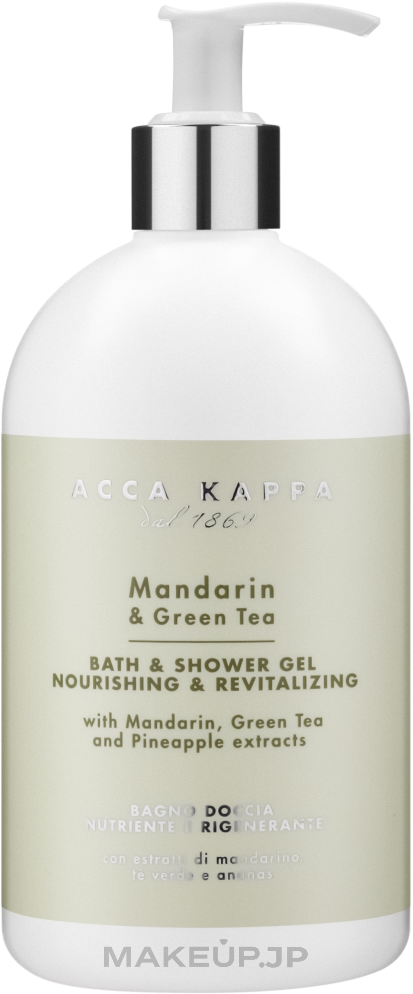 Acca Kappa Mandarin & Green Tea Douche Gel - Shower Gel — photo 500 ml