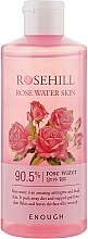 Fragrances, Perfumes, Cosmetics Rose Hydrolate Face Toner - Enough Rosehill-Rose Water Skin