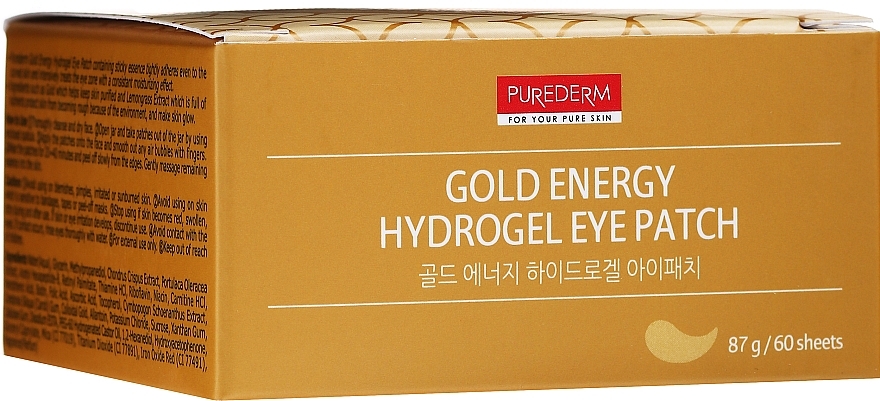 Nano Gold Hydrogel Eye Patches - Purederm Gold Energy Hydrogel Eye Patch — photo N3