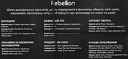 Set of Mini-Candles 'Aroma Journey' - Rebellion — photo N2