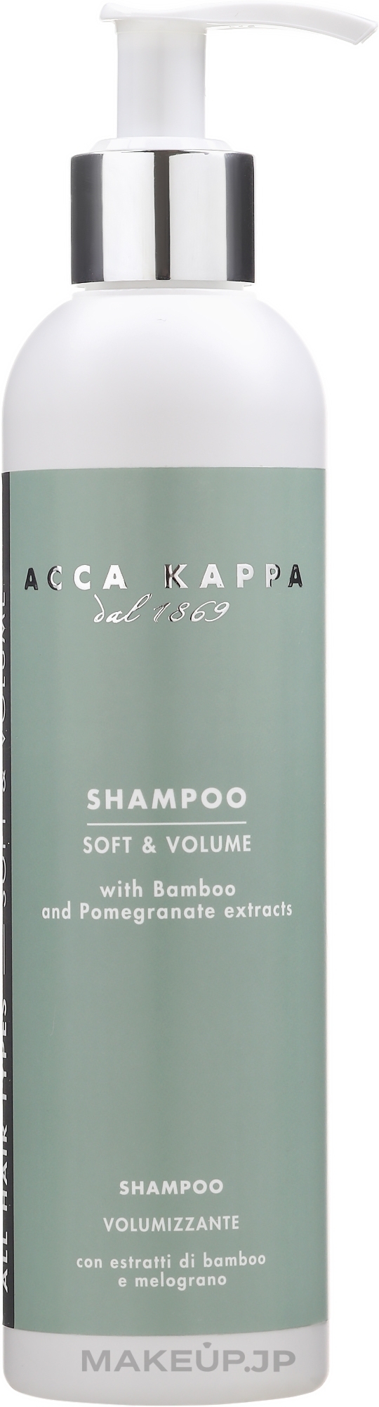 Softening & Volume Shampoo - Acca Kappa Soft & Volume Shampoo — photo 250 ml