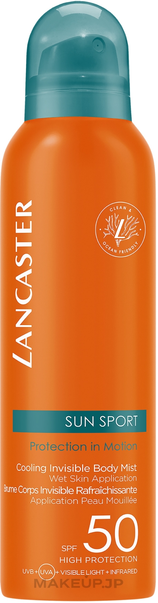 Sun Body Mist - Lancaster Sun Sport Protection in Motion SPF 50 — photo 200 ml