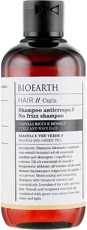 Shampoo for Curly Hair - Bioearth Anti-Frizz Shampoo — photo N1