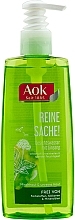 Fragrances, Perfumes, Cosmetics Brightening Face Toner - Aok