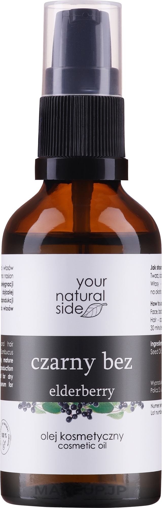 Body Oil - Your Natural Side Olej  — photo 50 ml
