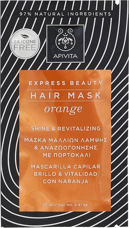 Repair Shine Orange Hair Mask - Apivita Shine & Revitalizing Hair Mask With Orange — photo N8