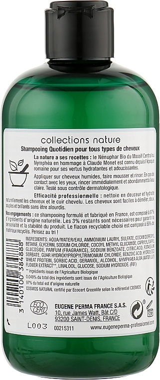 Daily Shampoo for Normal Hair - Eugene Perma Collections Nature Shampooing Quotidien — photo N4