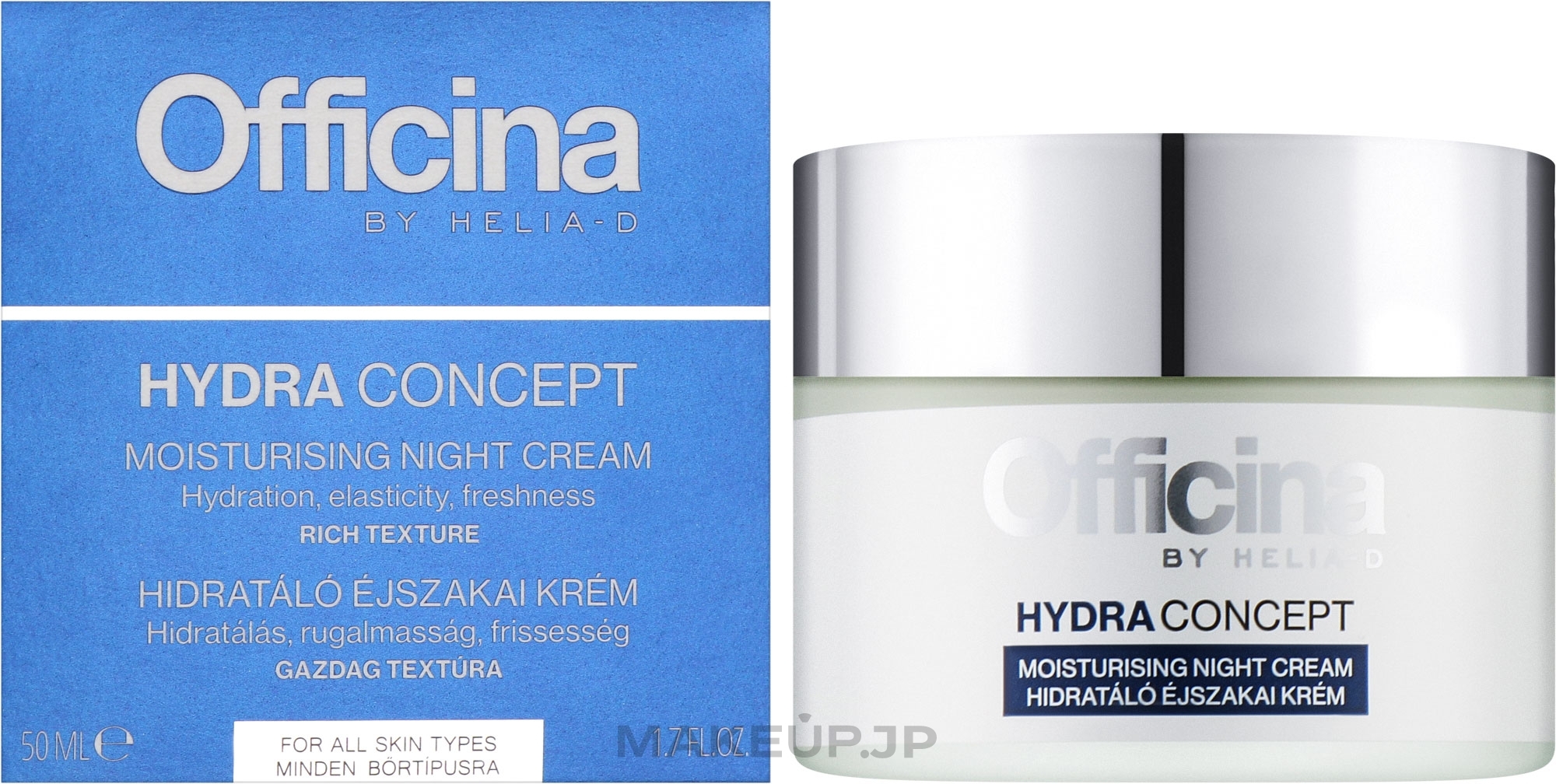 Moisturizing Night Face Cream - Helia-D Officina Hydra Concept Moisturizing Night Cream — photo 50 ml