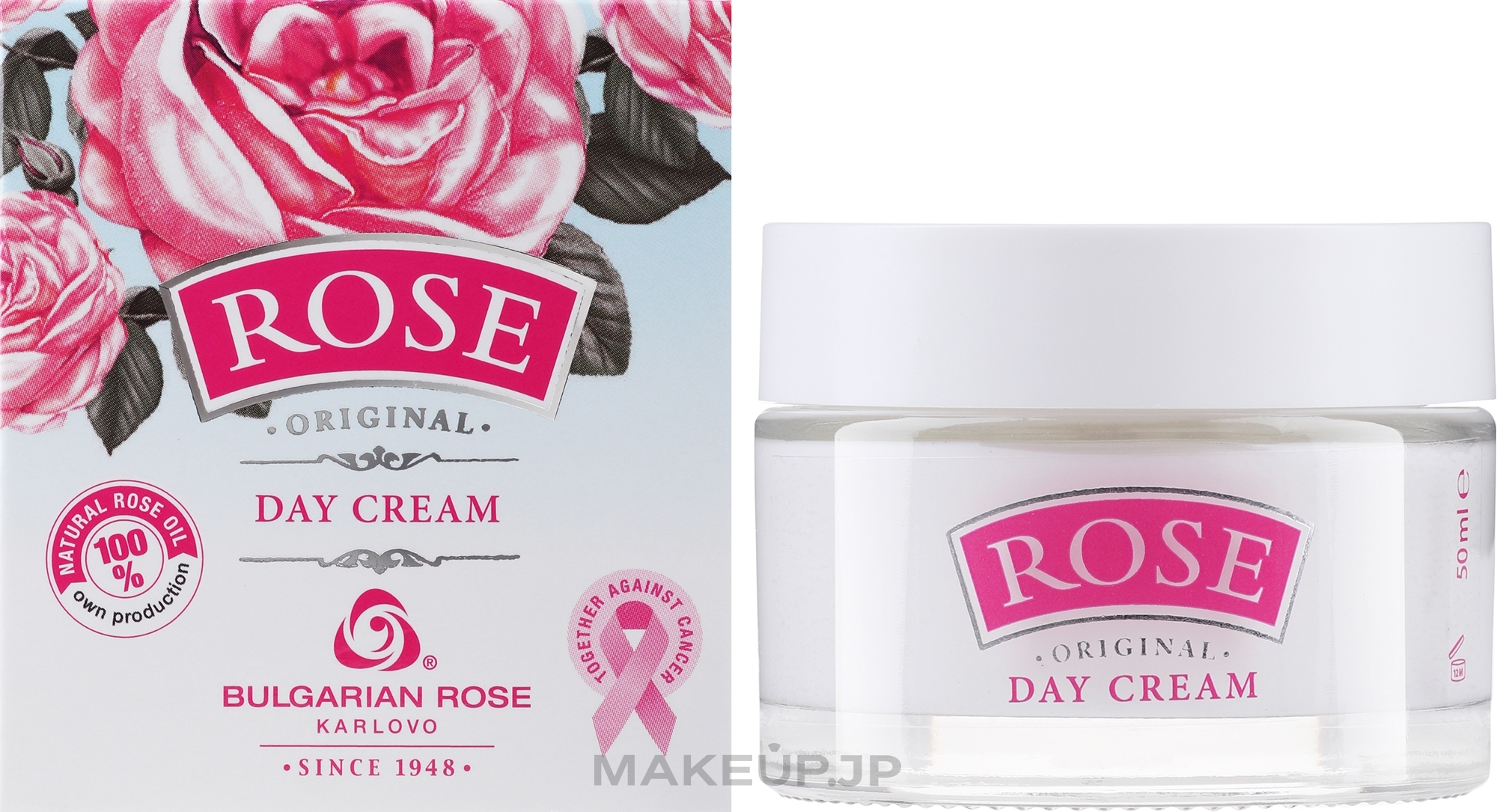 Day Cream for Face - Bulgarian Rose Rose Daily Cream — photo 50 ml