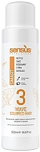 Fragrances, Perfumes, Cosmetics Chemical Perm Solution - Sensus Smart 3 Wave Coloured Hair