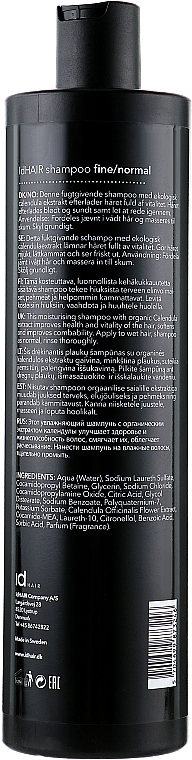 Shampoo for Normal Hair - idHair Shampoo Fine/Normal — photo N2