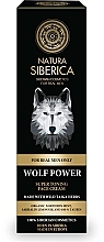 Fragrances, Perfumes, Cosmetics Wolf Power Super Toning Face Cream - Natura Siberica 