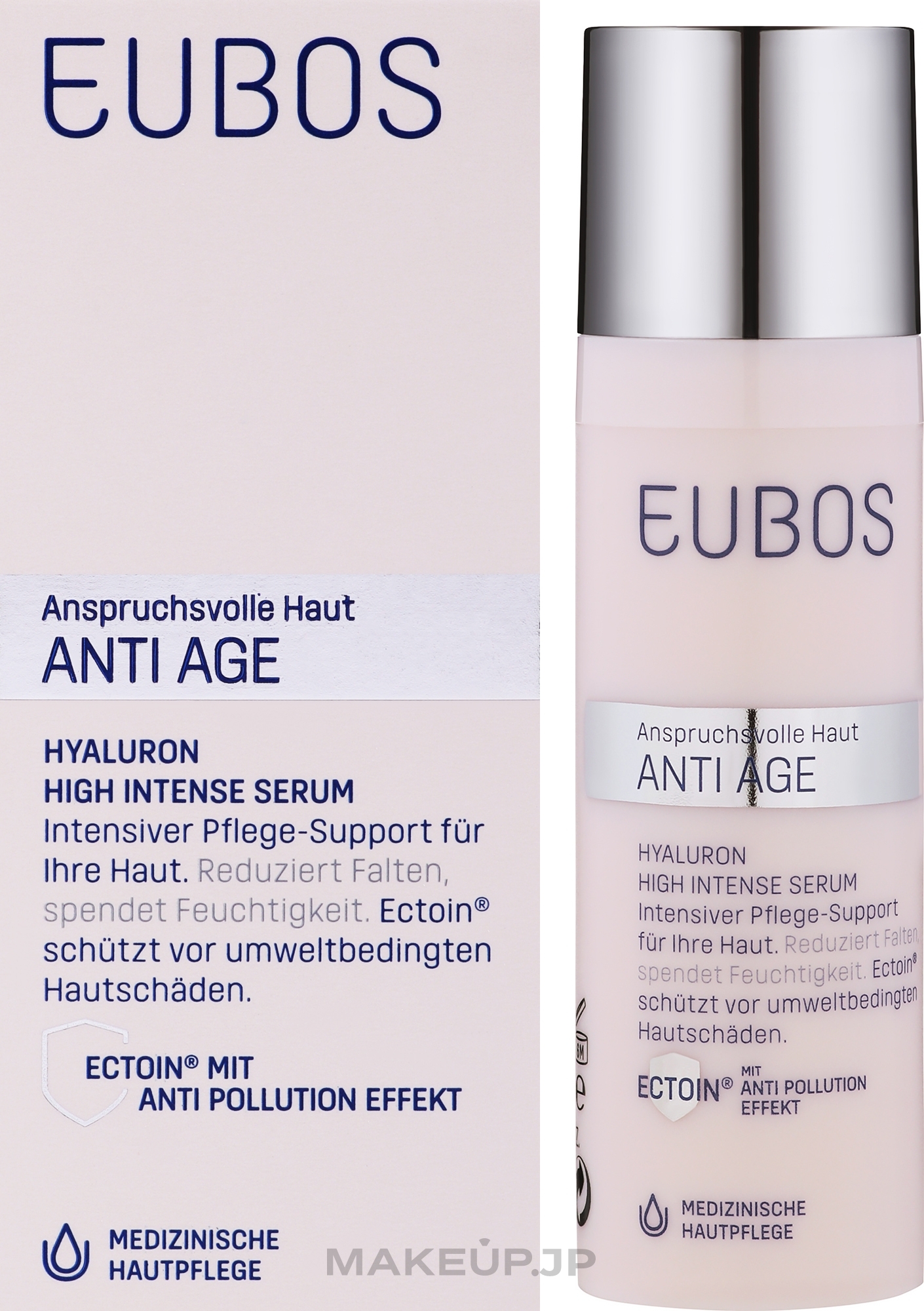 Face Serum - Eubos Med Anti Age Hyaluron High Intense Serum — photo 30 ml