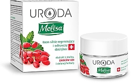 Fragrances, Perfumes, Cosmetics Nourishing Face Cream - Uroda Melisa Face Cream