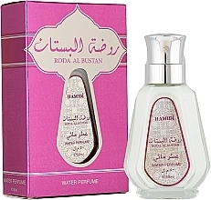 Hamidi Roda Al Bustan Water Perfume - Parfum — photo N1