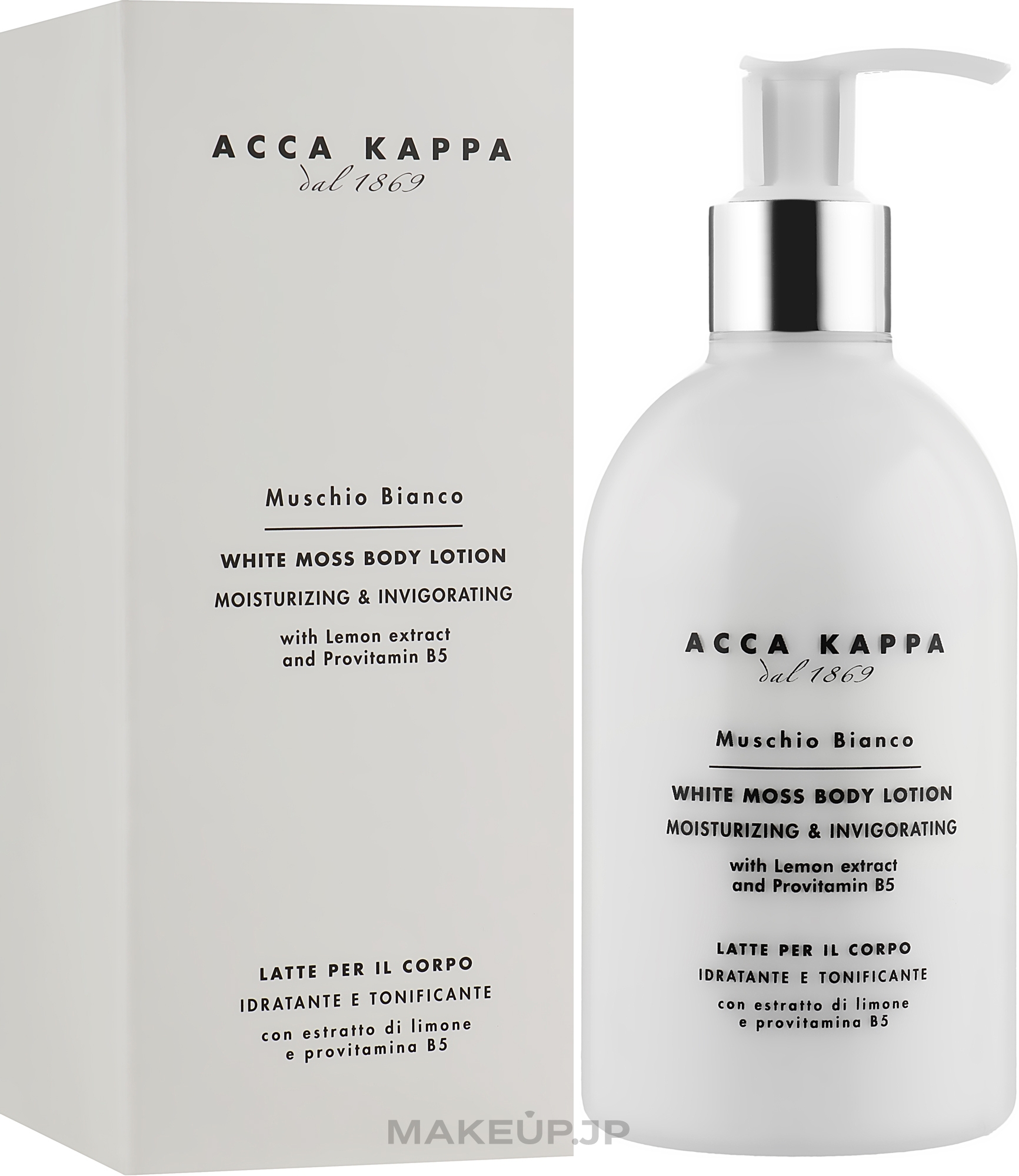 Body Lotion - Acca Kappa White Moss Body Lotion — photo 300 ml