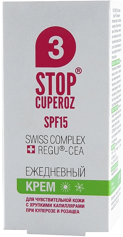 Daily Cream SPF15 - FitoBioTekhnologii Stop Cuperoz  — photo N4