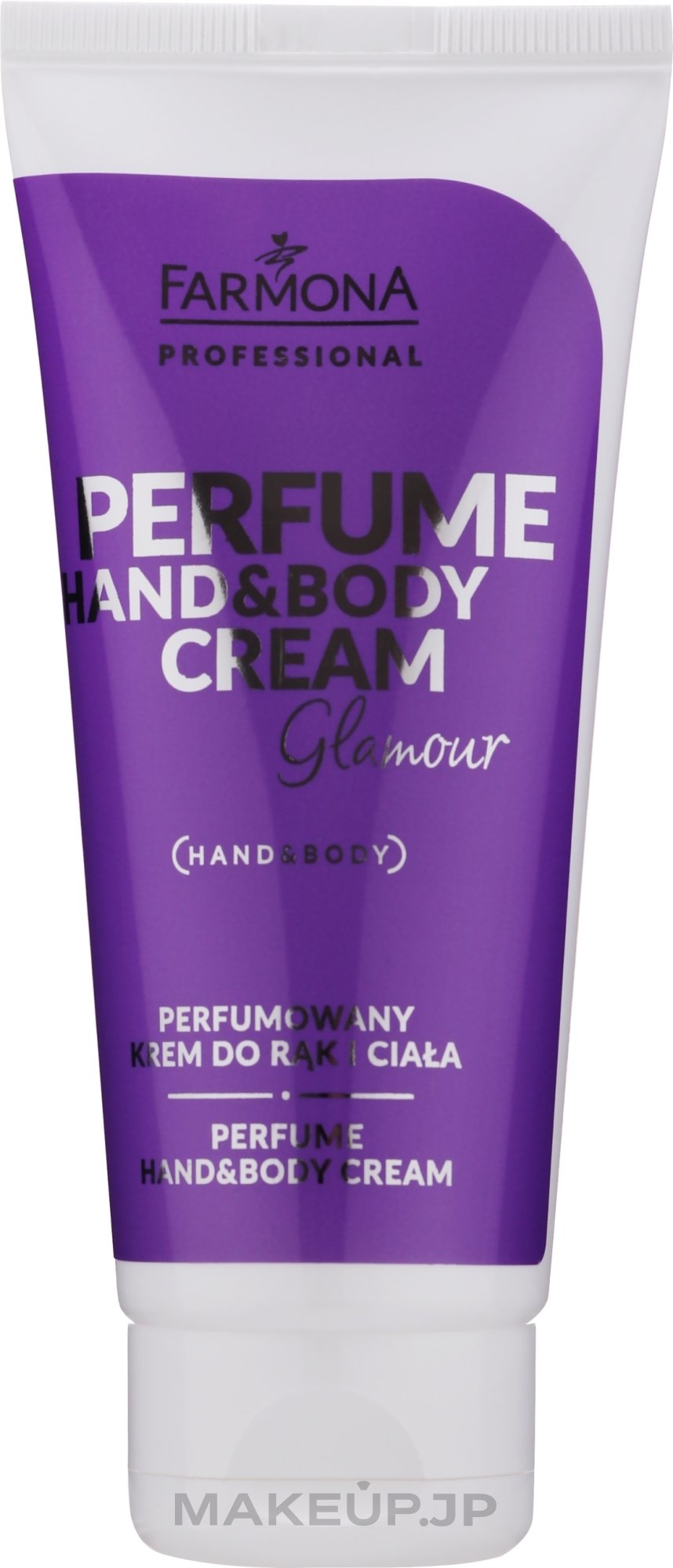 Scented Hand & Body Cream - Farmona Professional Perfume Hand&Body Cream Glamour — photo 75 ml