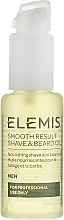 Fragrances, Perfumes, Cosmetics Shaving Oil - Elemis Men Smooth Result Shave & Beard Oil For Professional Use Only