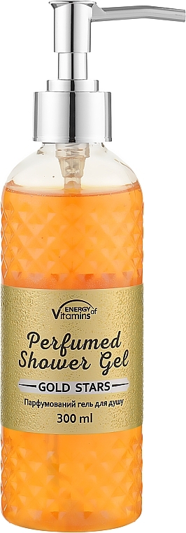 Perfumed Shower Gel - Energy of Vitamins Perfumed Shower Gel Gold Stars — photo N2
