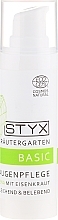 Eye Cream - Styx Naturcosmetic Eye Care With Organic Verbena — photo N2