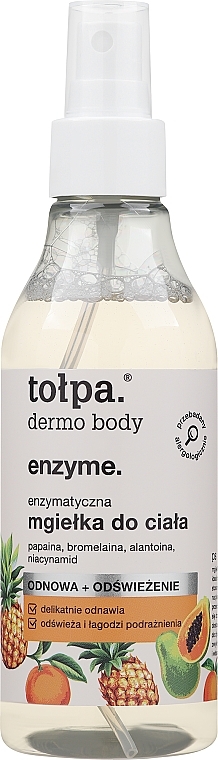 Body Spray - Tolpa Dermo Body — photo N1