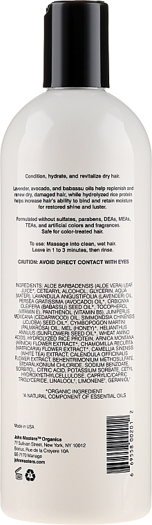 Dry Hair Conditioner - John Masters Organics Conditioner For Dry Hair Lavender & Avocado — photo N4