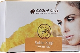 Sulfur Soap - Sea of Spa Dead Sea Health Soap Sulphur Soap — photo N2