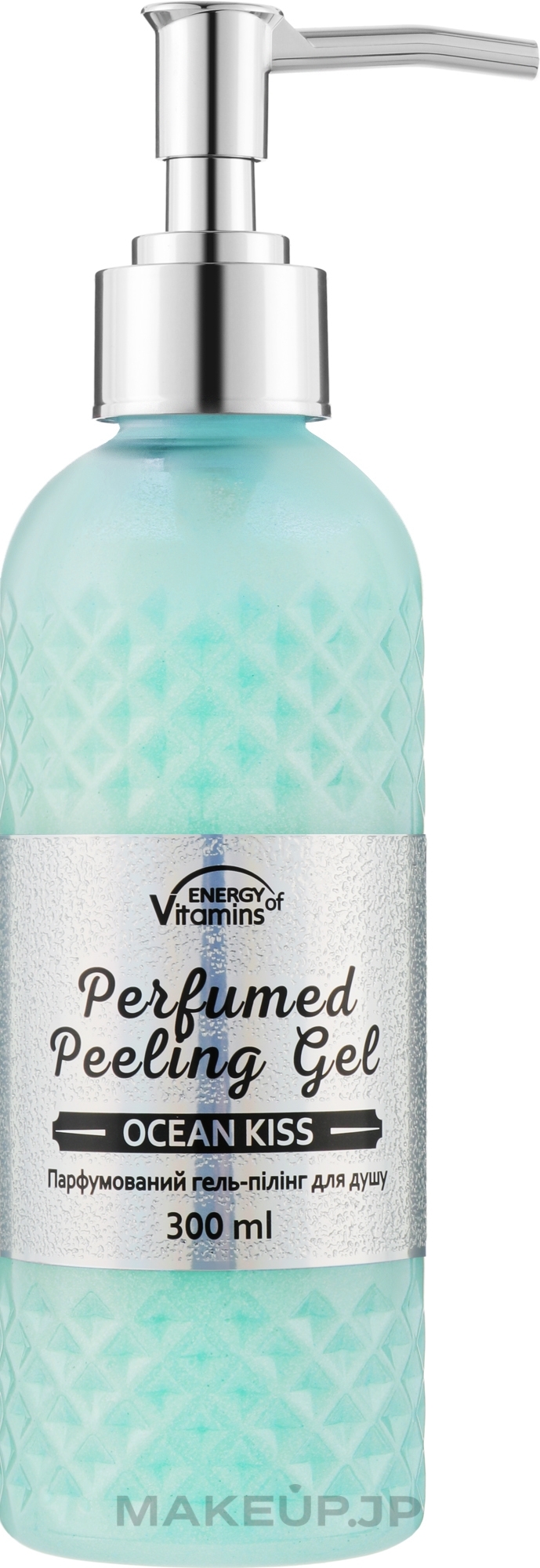 Perfumed Shower Peeling Gel - Energy of Vitamins Perfumed Peeling Gel Ocean Kiss — photo 300 ml