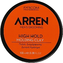 Strong Hold Hair Styling Clay - Arren Men's Grooming Molding Clay High Hold — photo N2