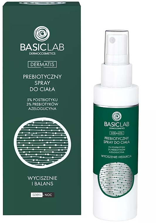 プレバイオティック ボディ スプレー - BasicLab Dermocosmetics Dermatis — photo N1