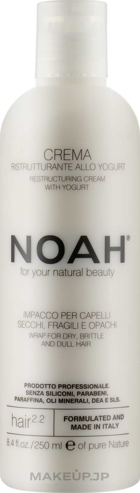 Restructuring Yoghurt Hair Cream - Noah — photo 250 ml