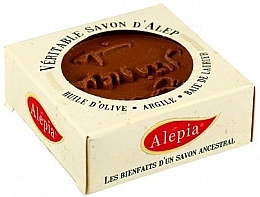 Fragrances, Perfumes, Cosmetics Traditional Aleppo Soap with Red Clay - Alepia Soap 
