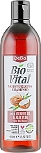 Fragrances, Perfumes, Cosmetics Moisturizing Coconut & Aloe Vera Shampoo for Dry Hair - DeBa Bio Vital Shampoo