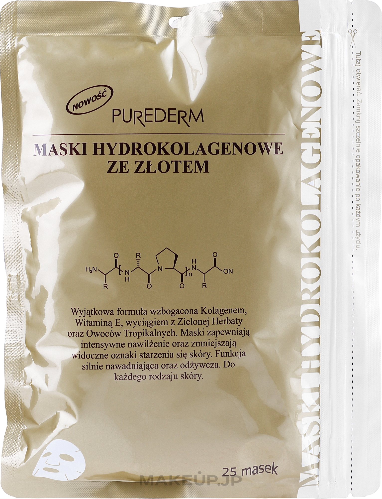 Face Sheet Mask 'Golden' - Purederm Hydro Collagen Mask — photo 25 szt.