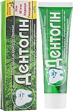 Ayurvedic Preventive Toothpaste "Dentogin" - Triuga — photo N1