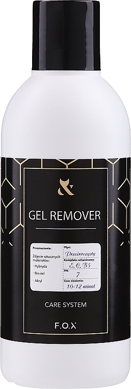 Gel Polish Remover - F.O.X Gel Remover  — photo N3