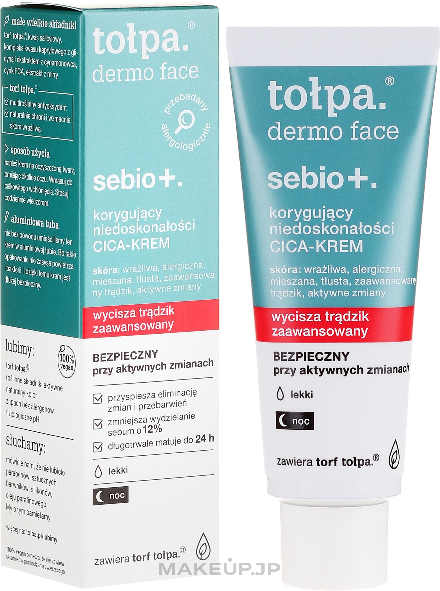 Anti-Imperfections Night Cream - Tolpa Sebio+ Cica-Cream — photo 40 ml