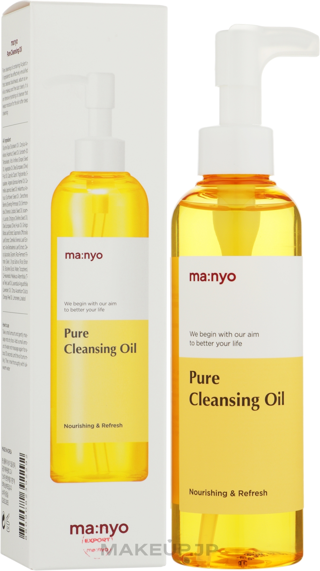 Cleansing Hydrophilic Oil - Manyo Pure Cleansing Oil — photo 200 ml