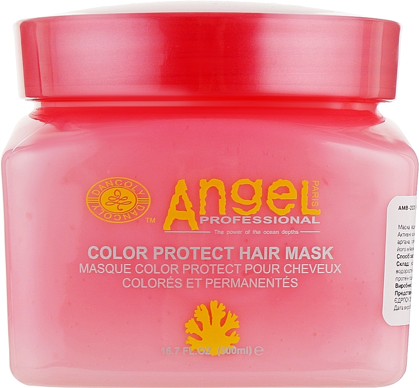 Color Protection Hair Mask - Angel Professional Paris Color Protect — photo N9