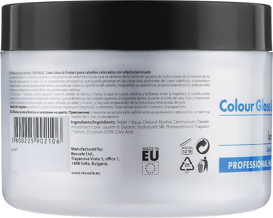 Hair Mask with Lamination Effect - Revuele Color Gloss & Protect Hair Mask — photo N2