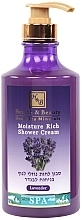 Lavender Shower Cream - Health And Beauty Moisture Rich Shower Cream — photo N1