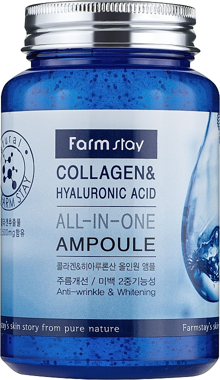 Collagen & Hyaluronic Acid Ampoule Serum - FarmStay Collagen & Hyaluronic Acid All-In-One Ampoule — photo N2